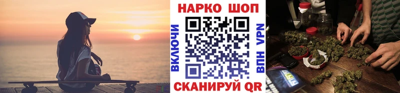 Alpha PVP Соль-Илецк