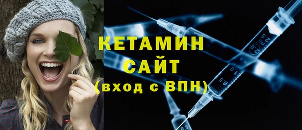 гашик Балабаново