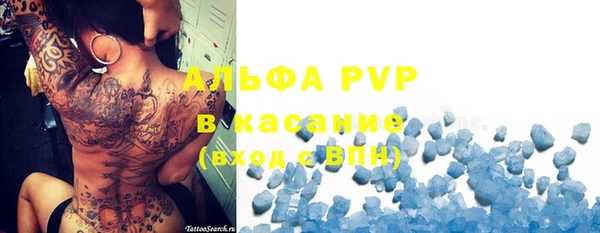 трава Липки