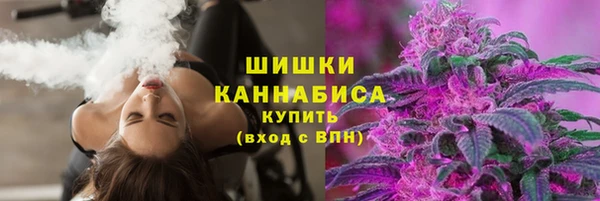 синтетический гашиш Балахна