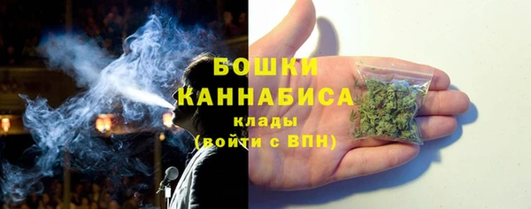 гашик Балабаново