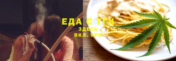 гашик Балабаново