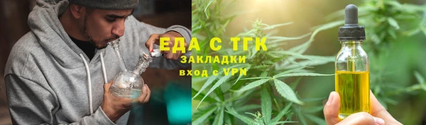 дживик Баксан