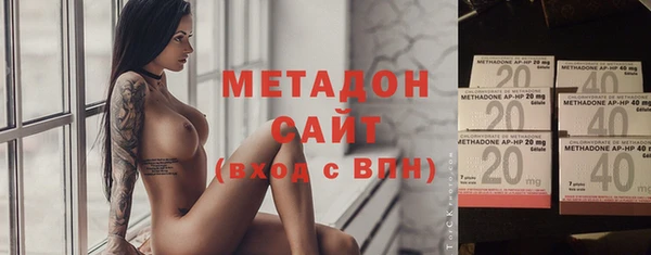 дживик Баксан