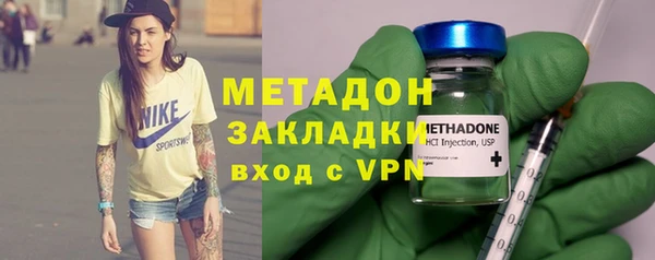 дживик Баксан
