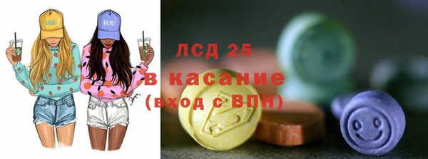 гашик Балабаново