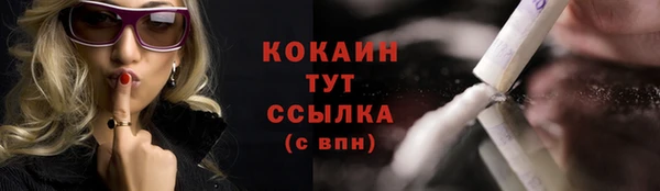гашик Балабаново