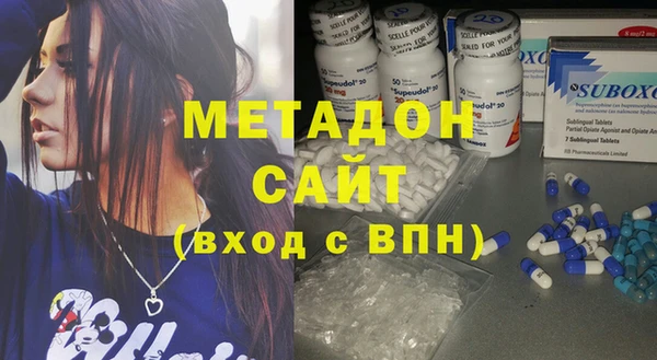 гашик Балабаново