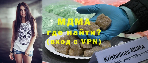 дживик Баксан
