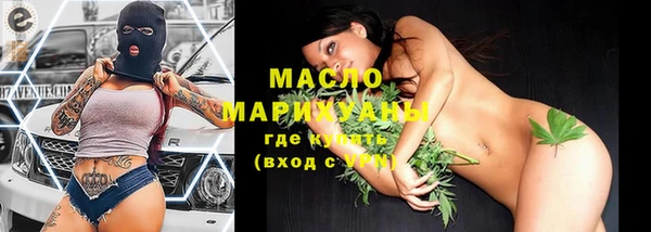 гашик Балабаново