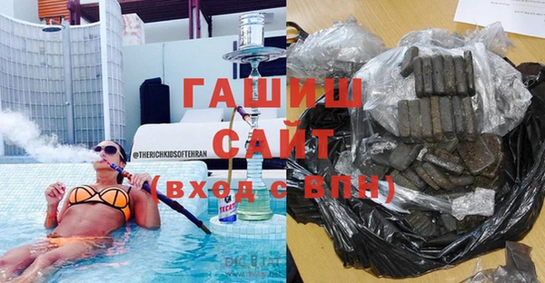 дживик Баксан