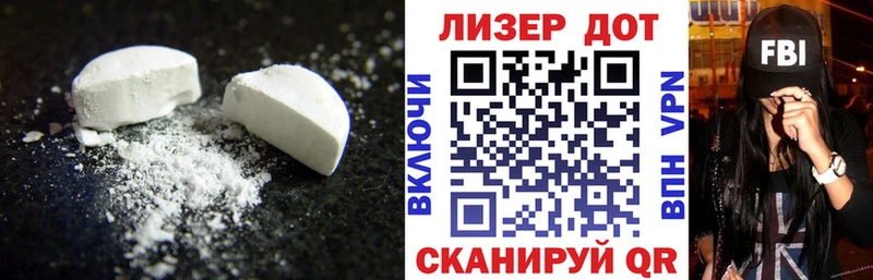 ОМГ ОМГ ссылка  Соль-Илецк  LSD-25 экстази ecstasy 