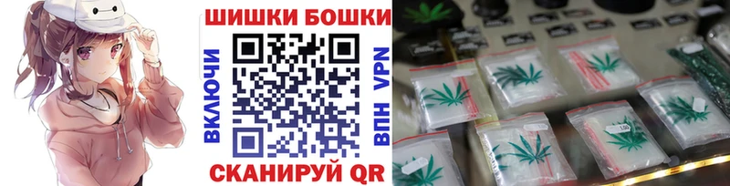Конопля планчик Соль-Илецк
